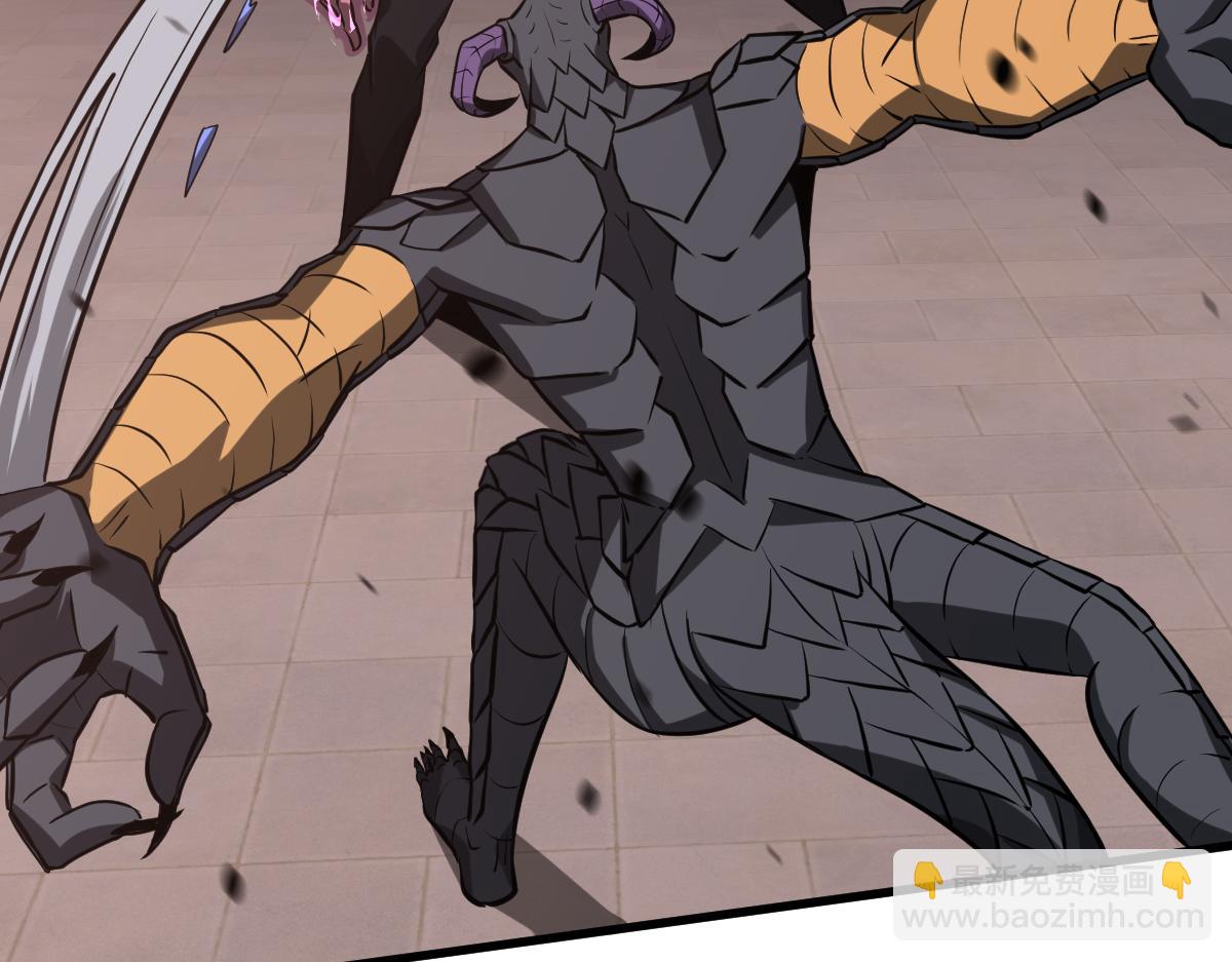 超凡進化 - 第115話 樓逸進化！(3/4) - 4