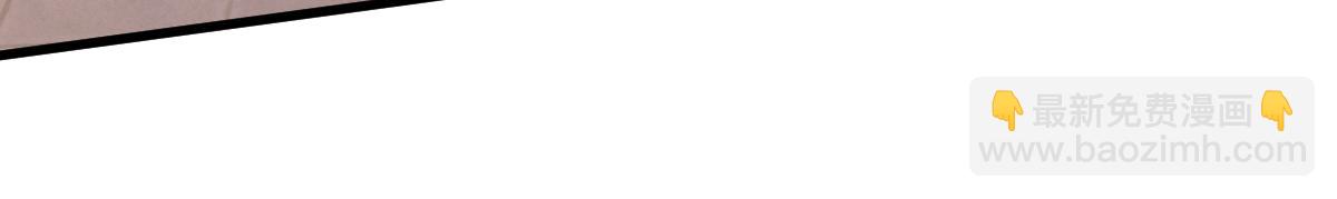 超凡進化 - 第115話 樓逸進化！(3/4) - 5