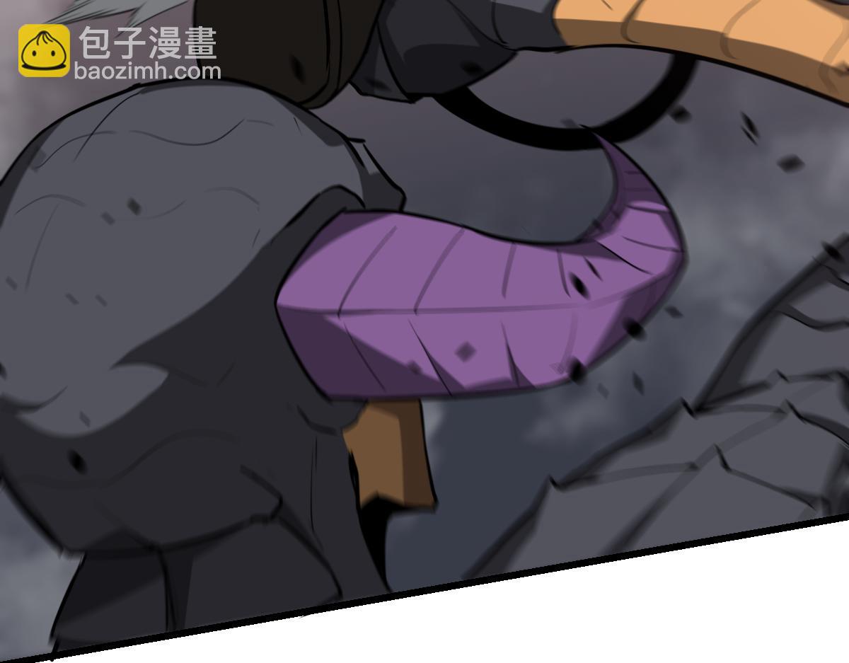 超凡進化 - 第115話 樓逸進化！(4/4) - 1