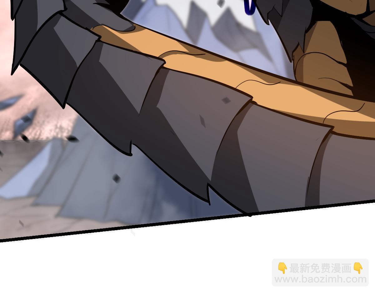 超凡進化 - 第115話 樓逸進化！(4/4) - 1