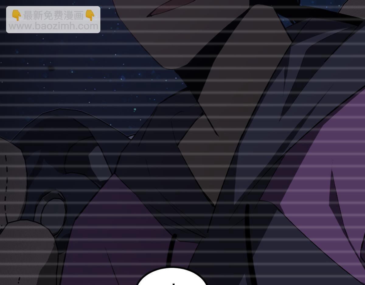 超凡進化 - 第115話 樓逸進化！(1/4) - 8