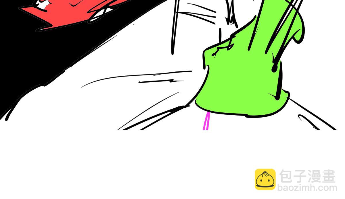 超凡進化 - 第115話 樓逸進化！(4/4) - 3