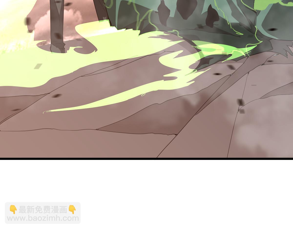 超凡進化 - 第115話 樓逸進化！(1/4) - 3