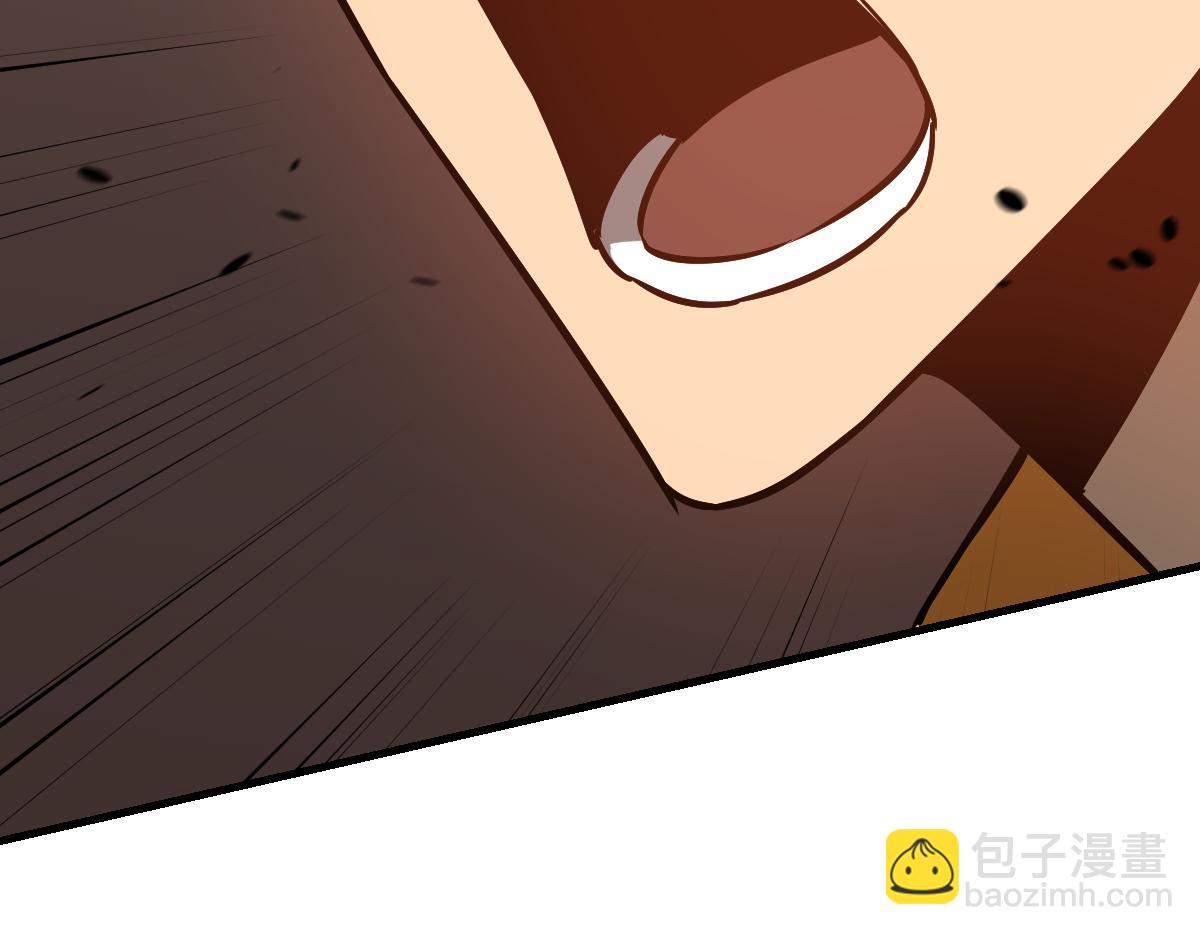 超凡進化 - 第115話 樓逸進化！(1/4) - 7