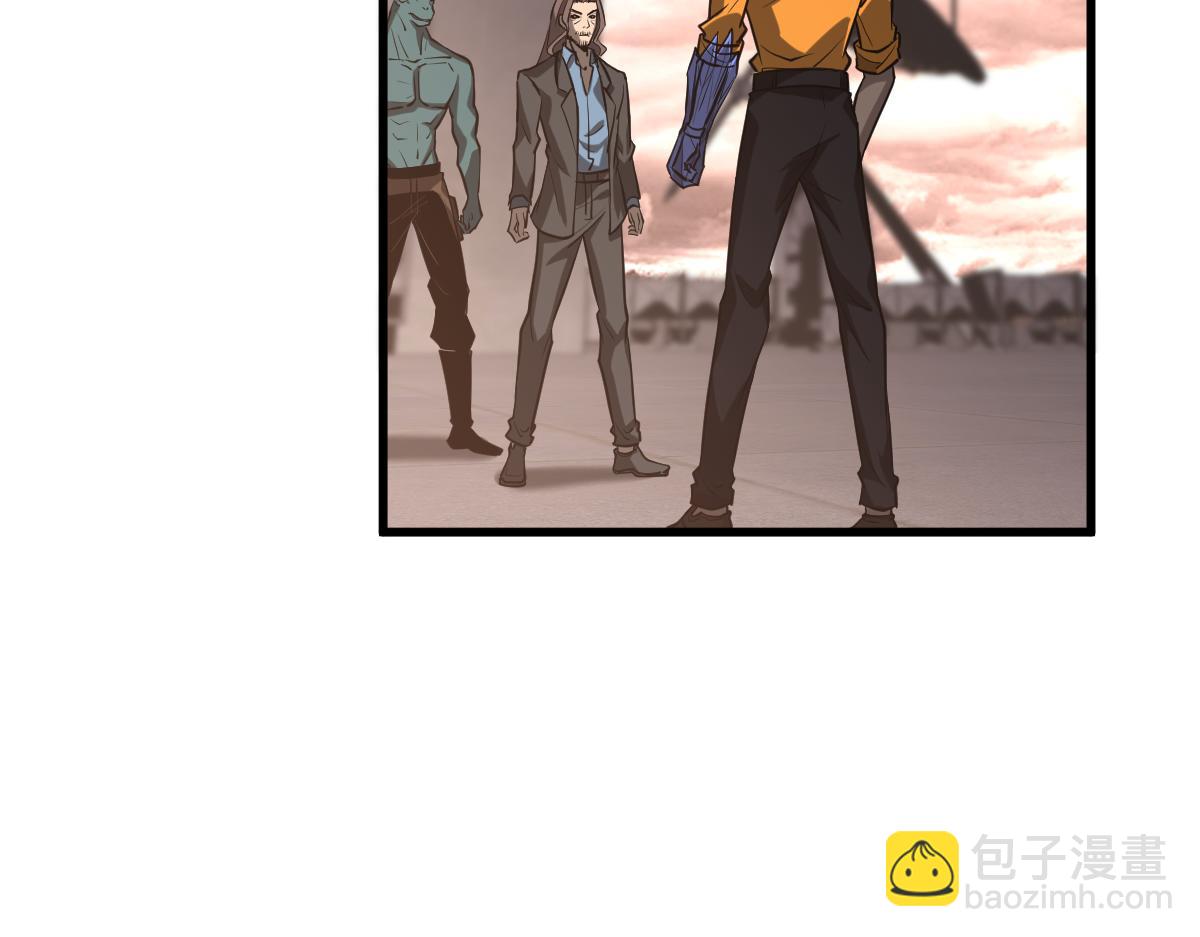 超凡進化 - 第115話 樓逸進化！(1/4) - 3