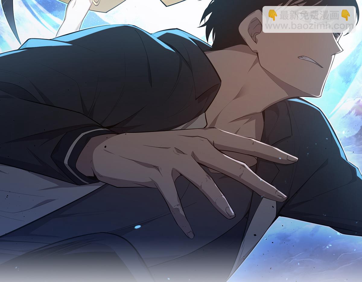 超凡進化 - 第115話 樓逸進化！(1/4) - 5