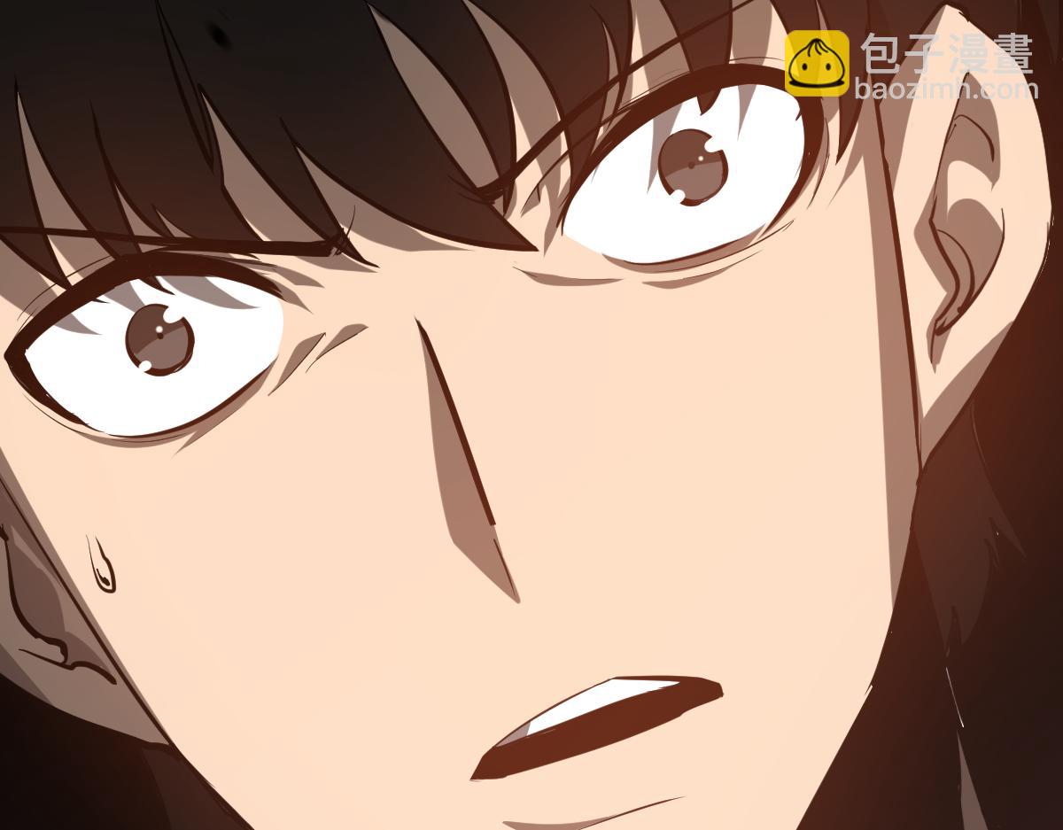 超凡進化 - 第115話 樓逸進化！(2/4) - 8