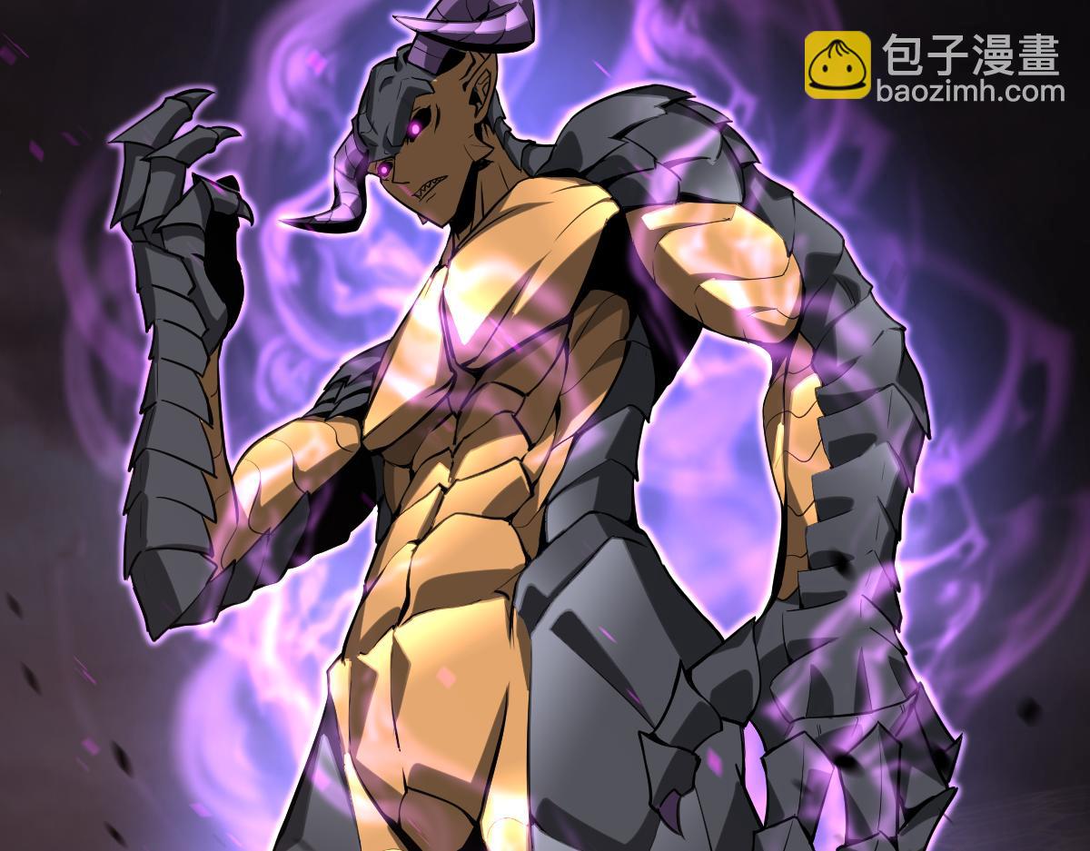 超凡進化 - 第115話 樓逸進化！(2/4) - 8