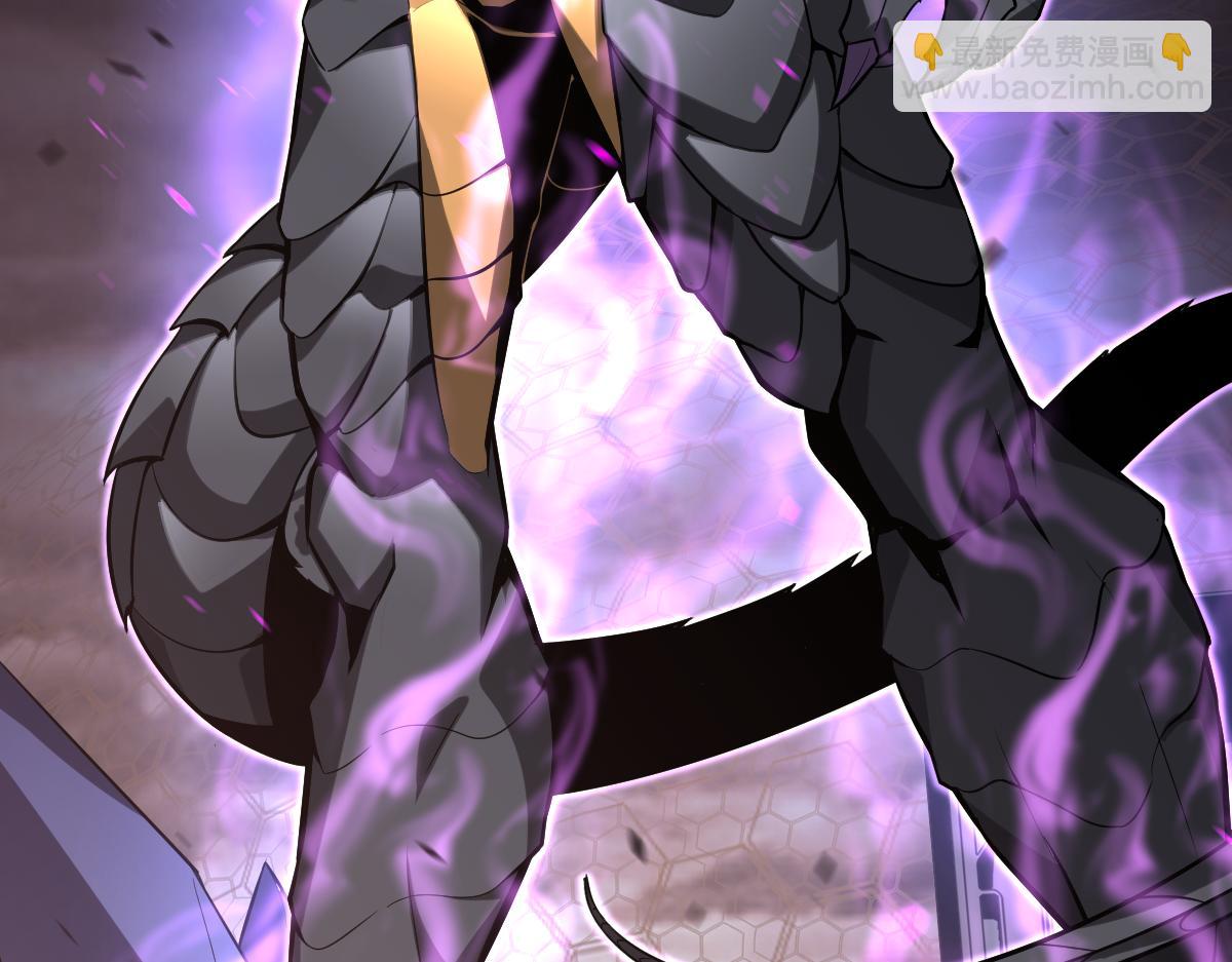 超凡進化 - 第115話 樓逸進化！(2/4) - 1