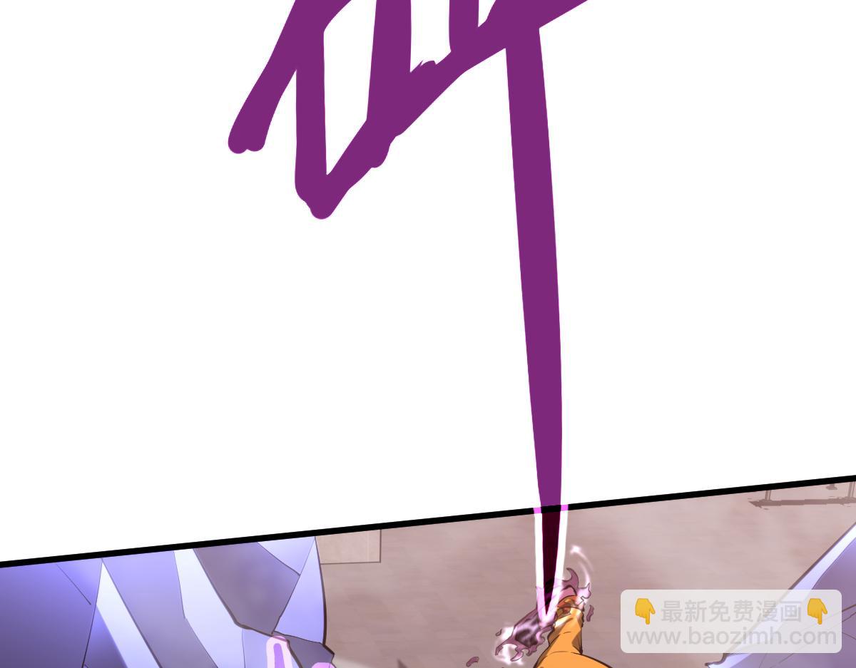 超凡進化 - 第115話 樓逸進化！(2/4) - 7