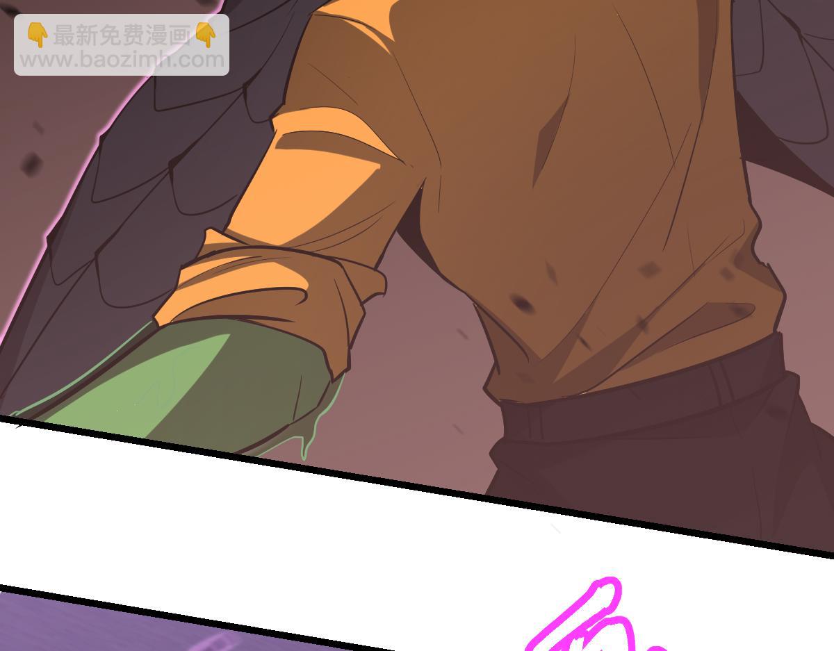 超凡進化 - 第115話 樓逸進化！(2/4) - 5