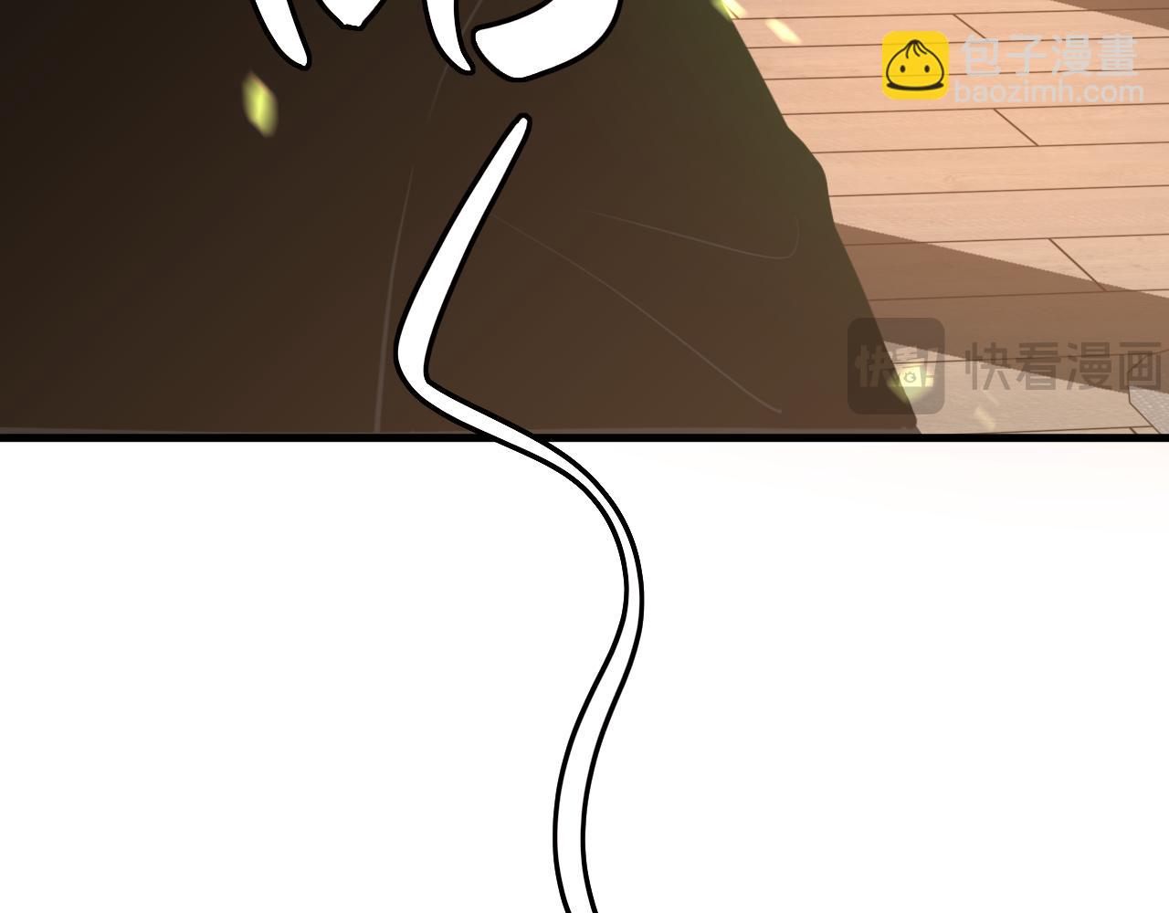 超凡進化 - 第117話 向英雄致敬！(3/3) - 1