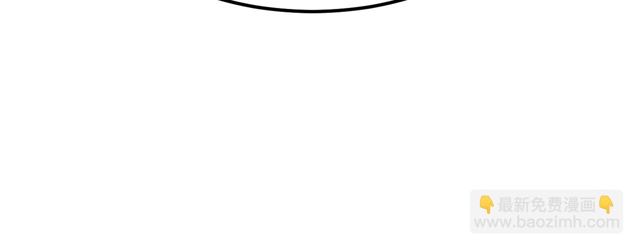 超凡進化 - 第117話 向英雄致敬！(3/3) - 4