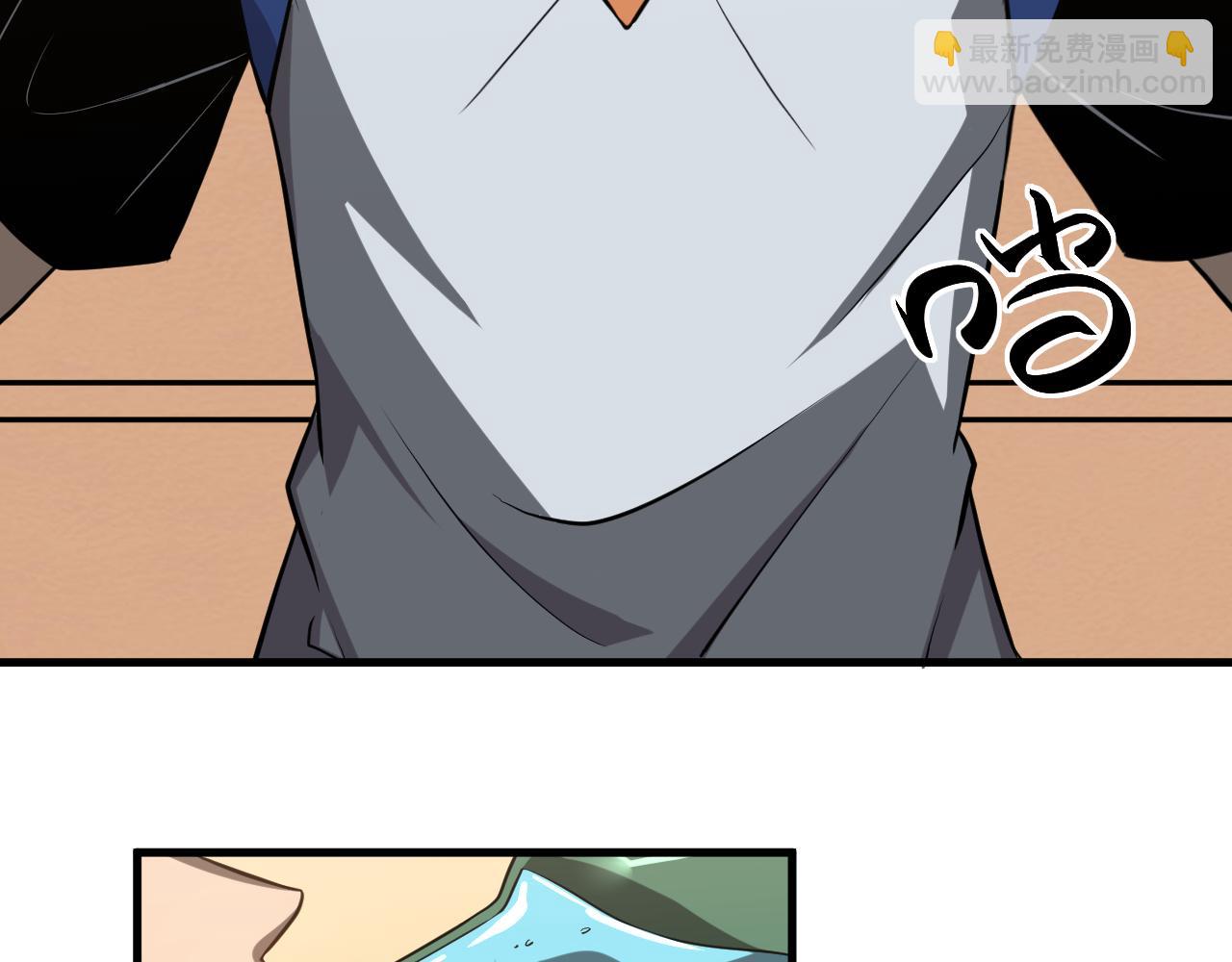 超凡進化 - 第117話 向英雄致敬！(3/3) - 7