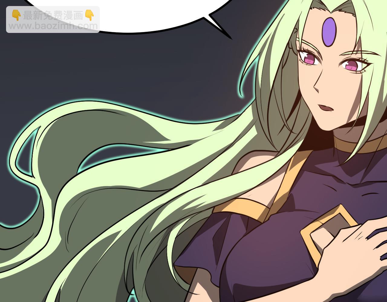 超凡進化 - 第117話 向英雄致敬！(3/3) - 4