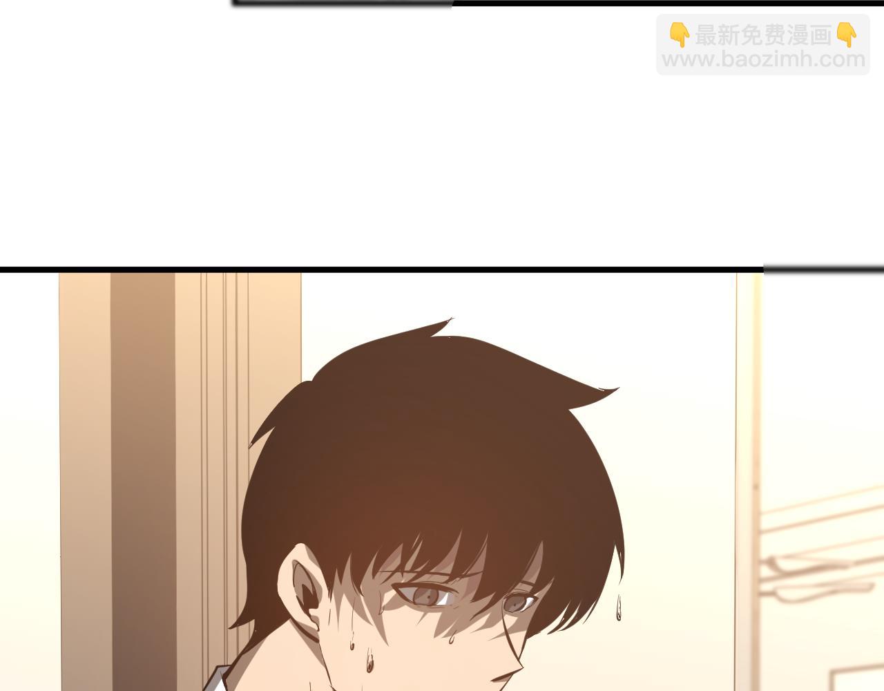 超凡進化 - 第117話 向英雄致敬！(2/3) - 5