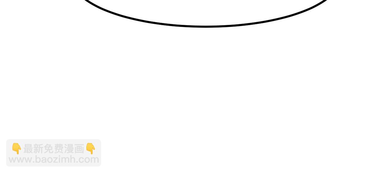 超凡進化 - 第117話 向英雄致敬！(2/3) - 8