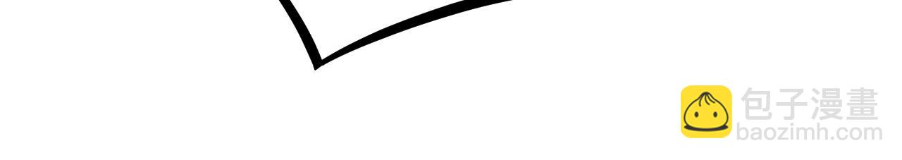 超凡進化 - 第117話 向英雄致敬！(2/3) - 7