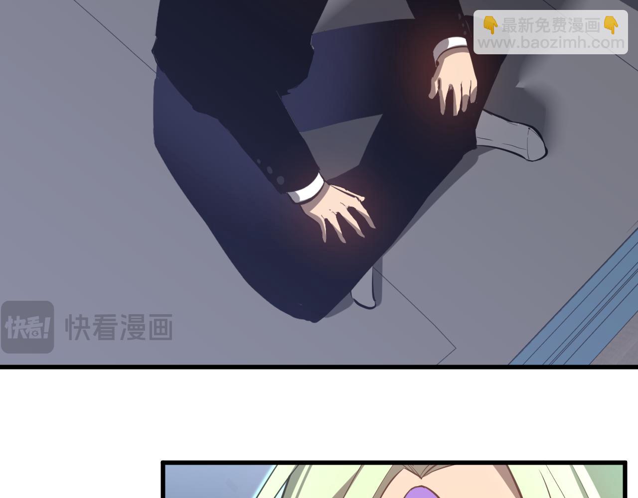 超凡進化 - 第117話 向英雄致敬！(2/3) - 8