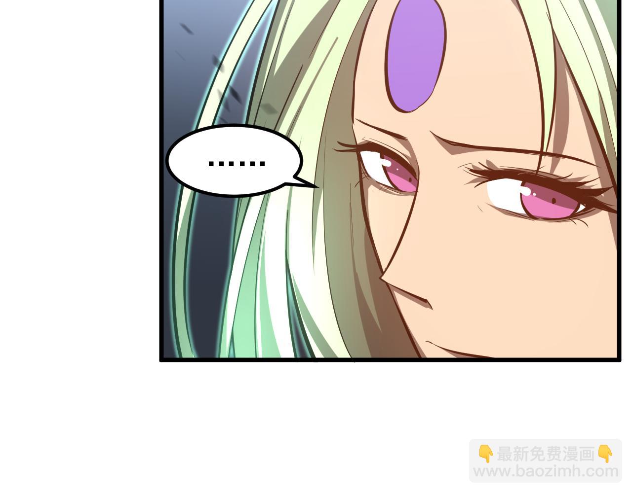 超凡進化 - 第117話 向英雄致敬！(2/3) - 1