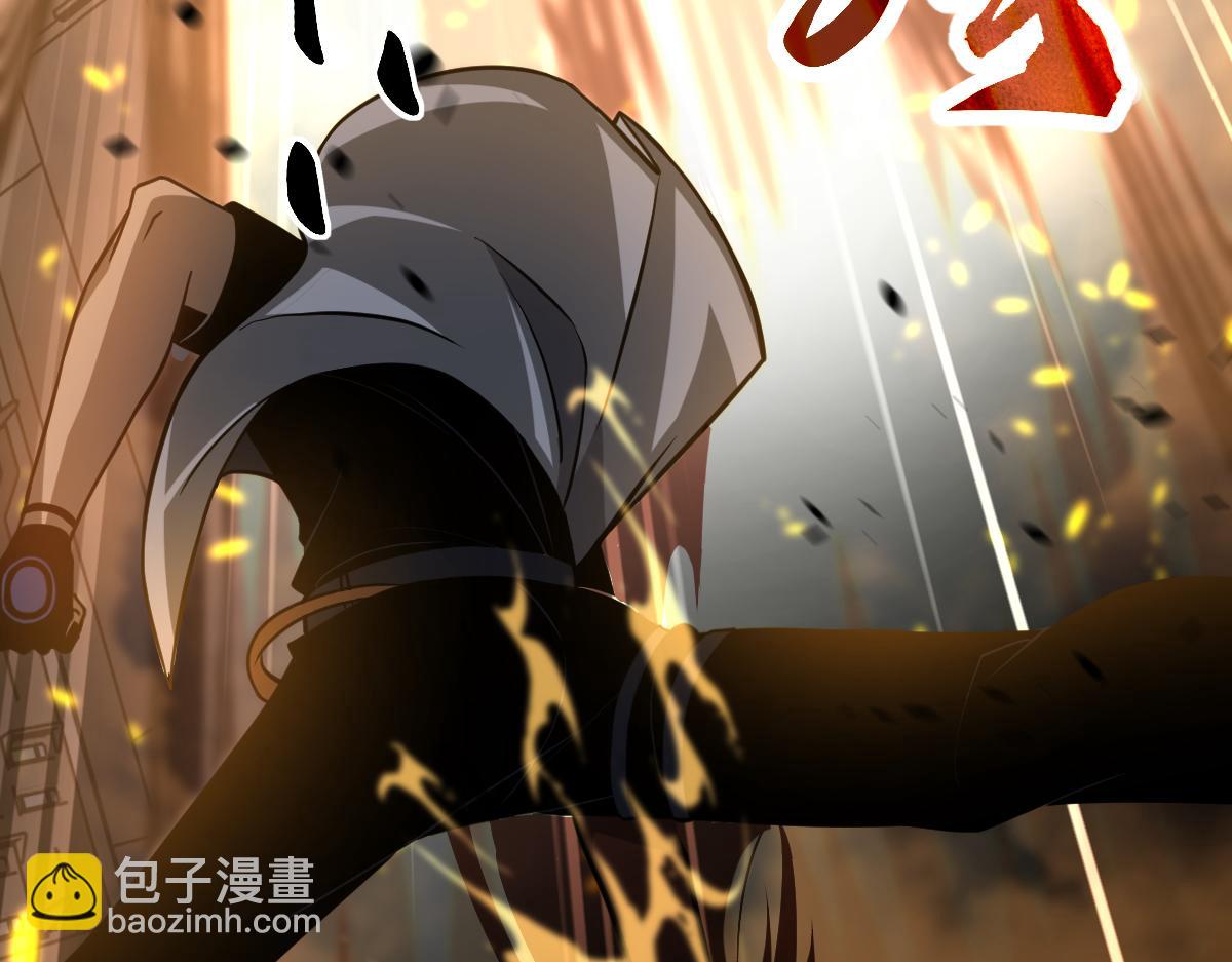 超凡進化 - 第119話 暴打女教授(3/4) - 8