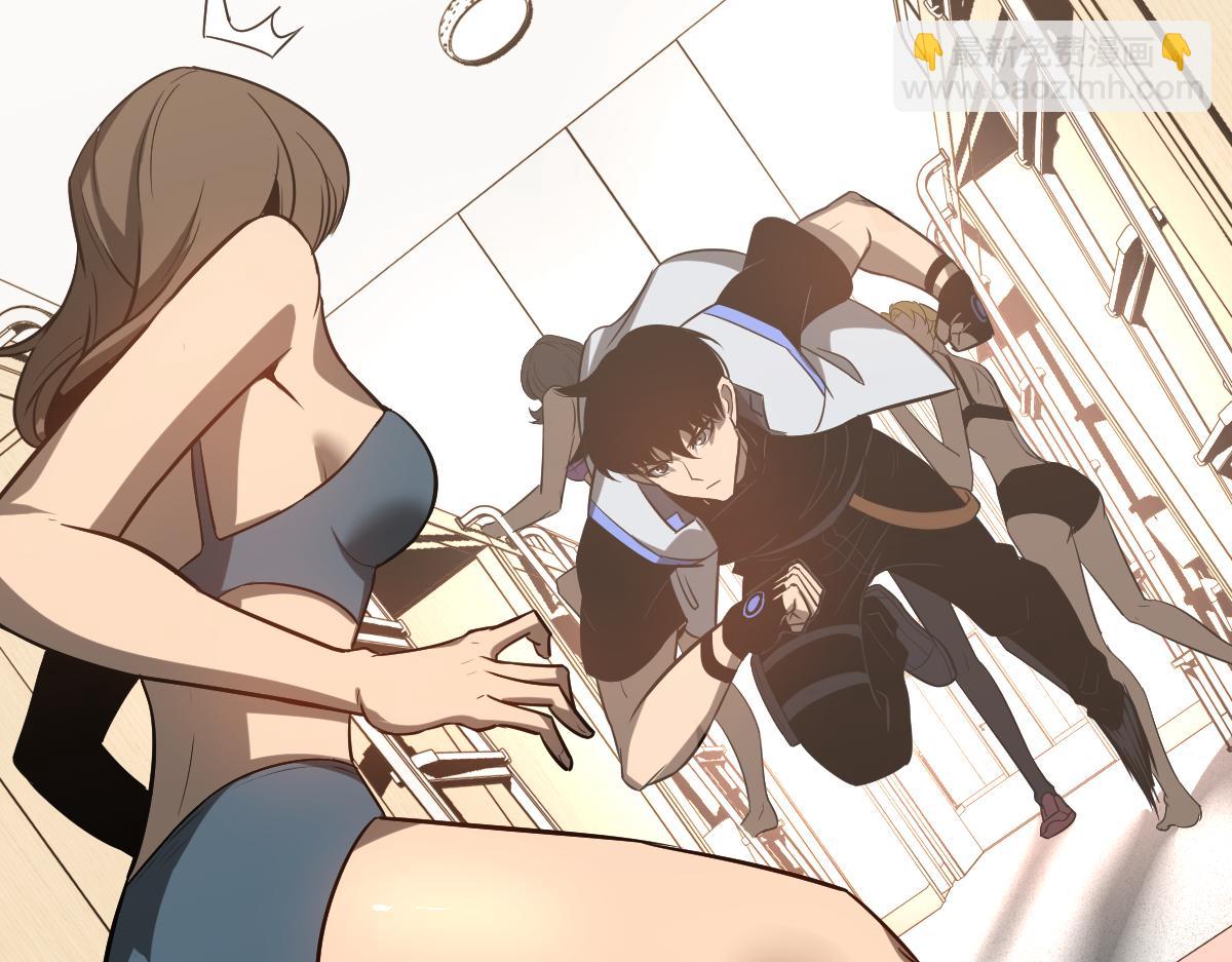 超凡進化 - 第119話 暴打女教授(3/4) - 4