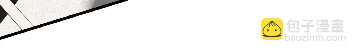 超凡進化 - 第119話 暴打女教授(3/4) - 6