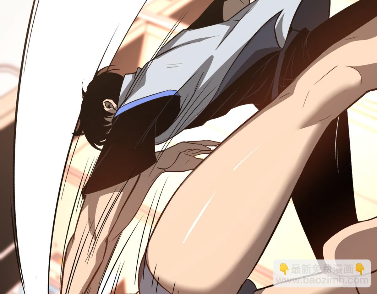 超凡進化 - 第119話 暴打女教授(3/4) - 8