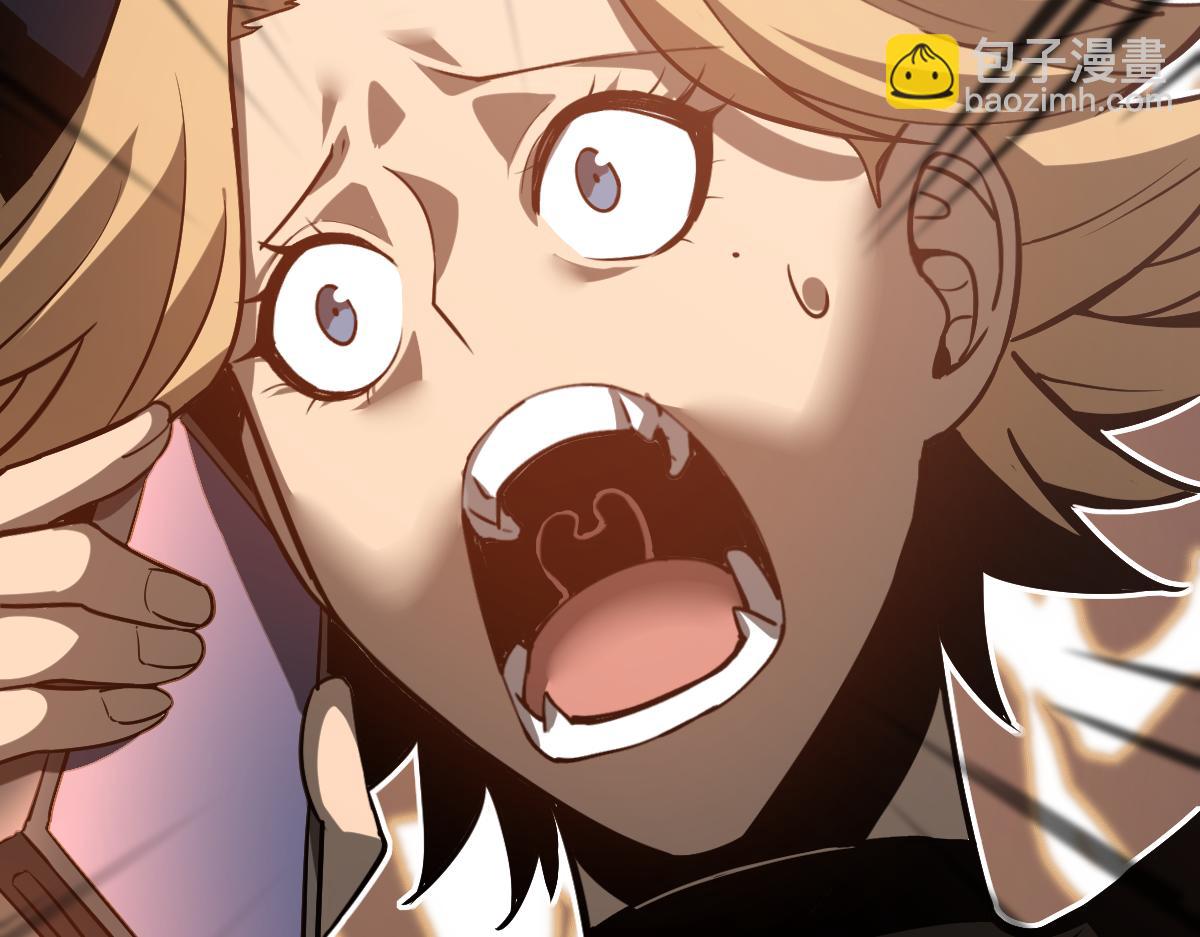 超凡進化 - 第119話 暴打女教授(3/4) - 1