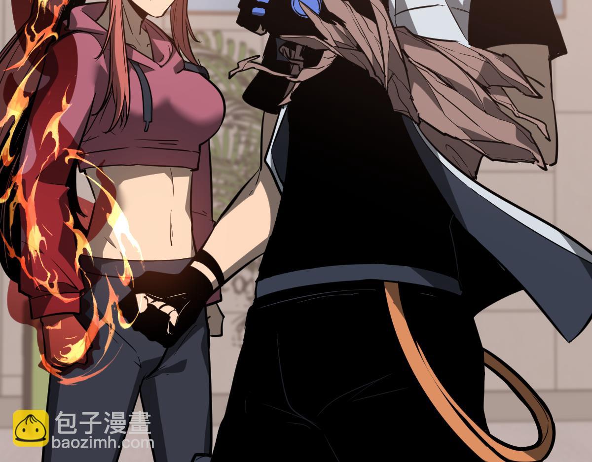 超凡進化 - 第119話 暴打女教授(1/4) - 1