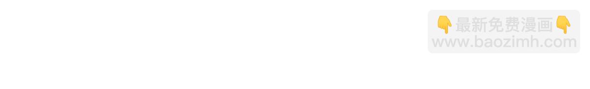 超凡進化 - 第119話 暴打女教授(2/4) - 2