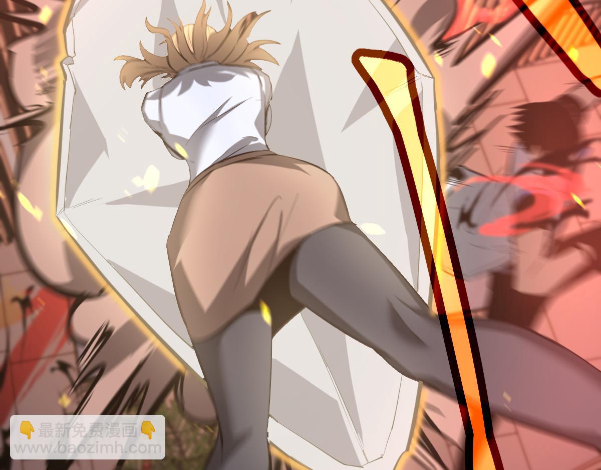 超凡進化 - 第119話 暴打女教授(2/4) - 7