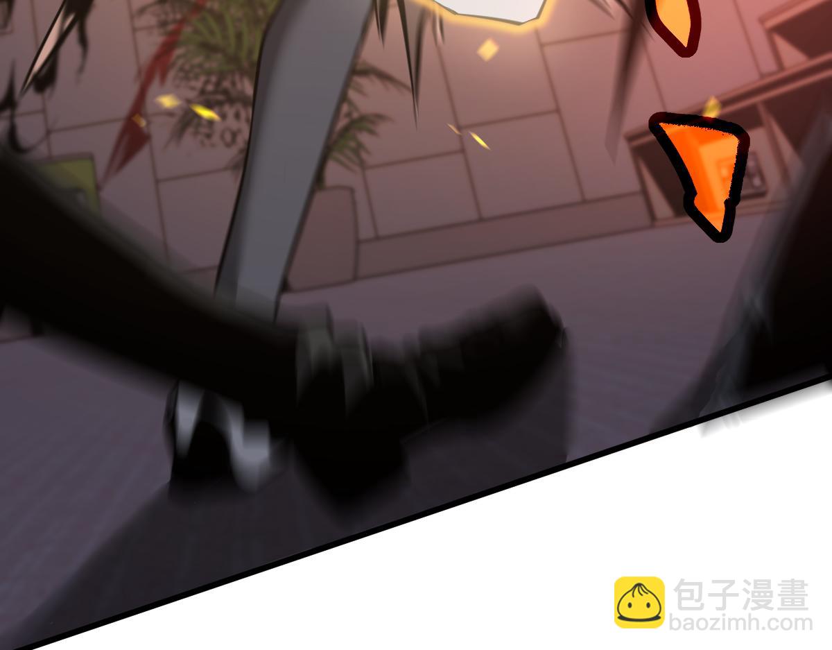 超凡進化 - 第119話 暴打女教授(2/4) - 8