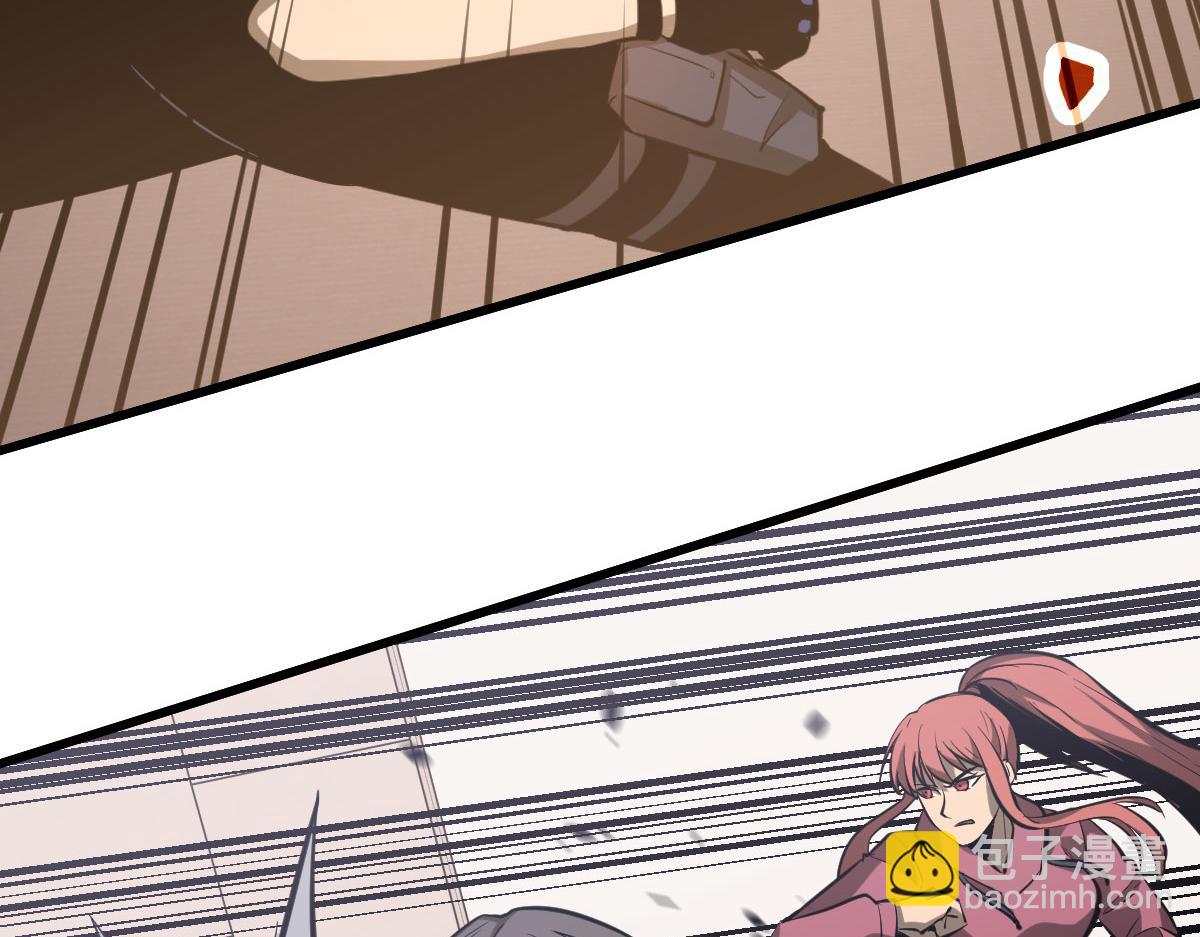 超凡進化 - 第119話 暴打女教授(2/4) - 6