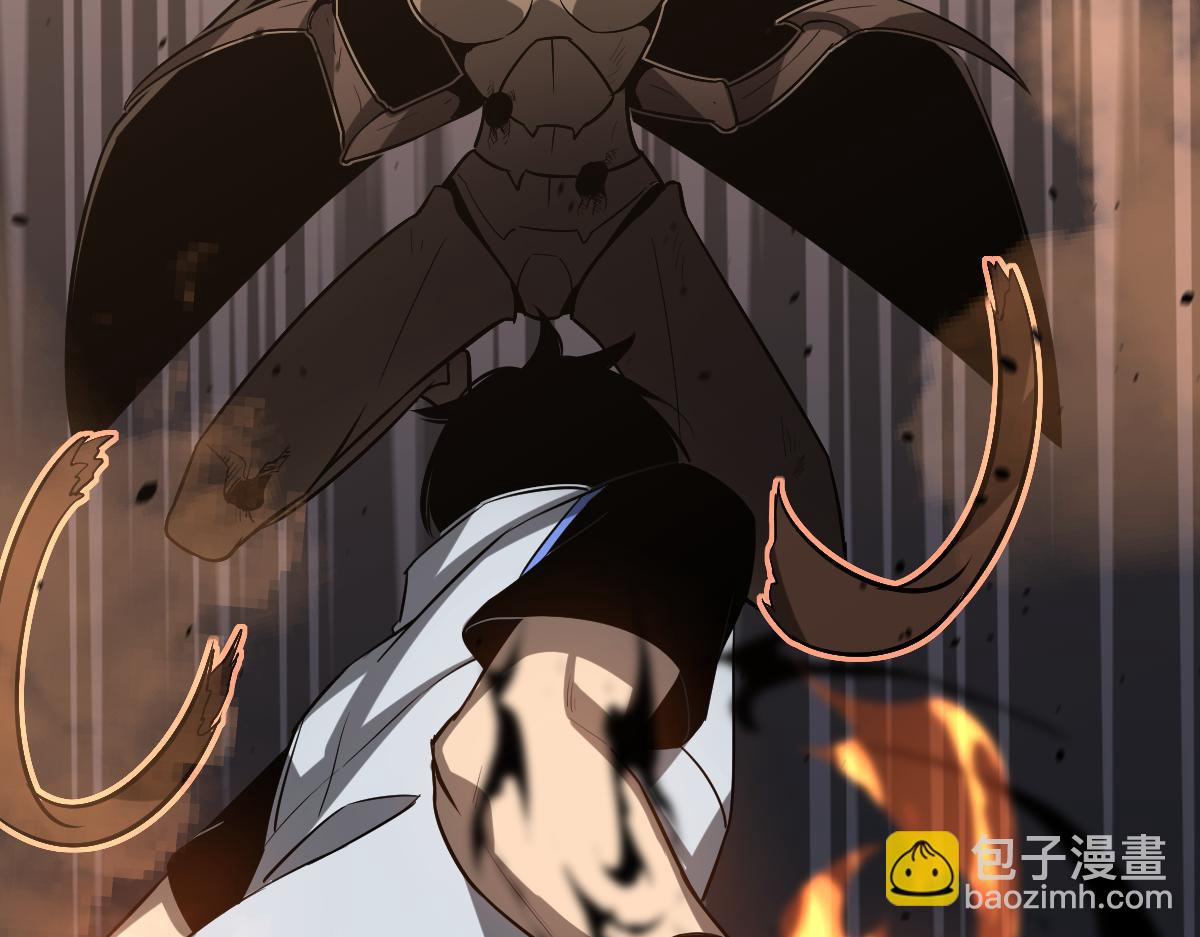 超凡進化 - 第119話 暴打女教授(2/4) - 2