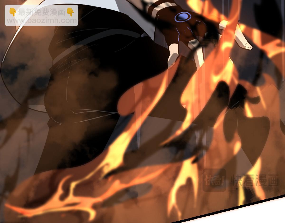 超凡進化 - 第119話 暴打女教授(2/4) - 3