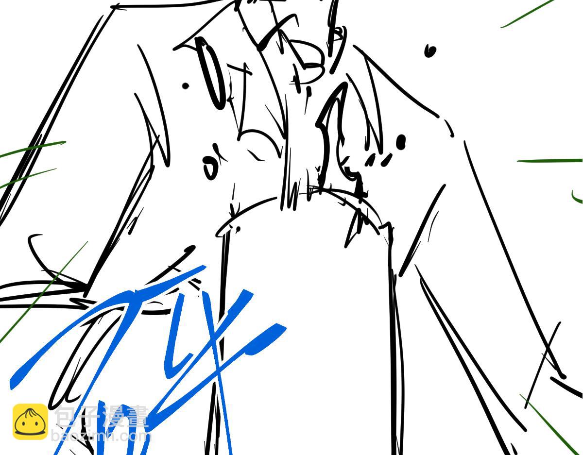 超凡進化 - 第121話 重建龍牙組(3/3) - 4