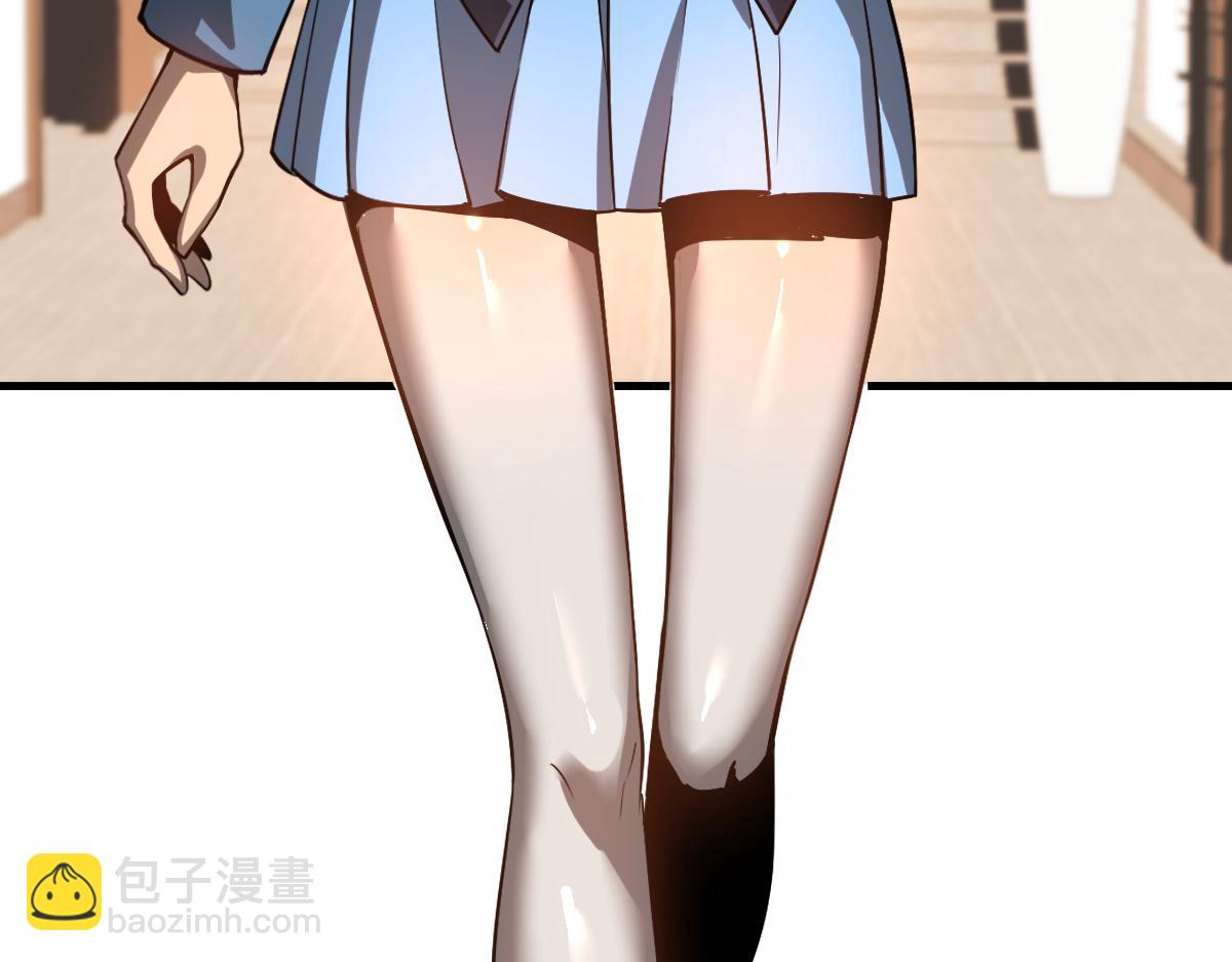 超凡進化 - 第121話 重建龍牙組(2/3) - 4