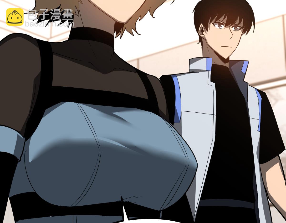 超凡進化 - 第121話 重建龍牙組(2/3) - 6