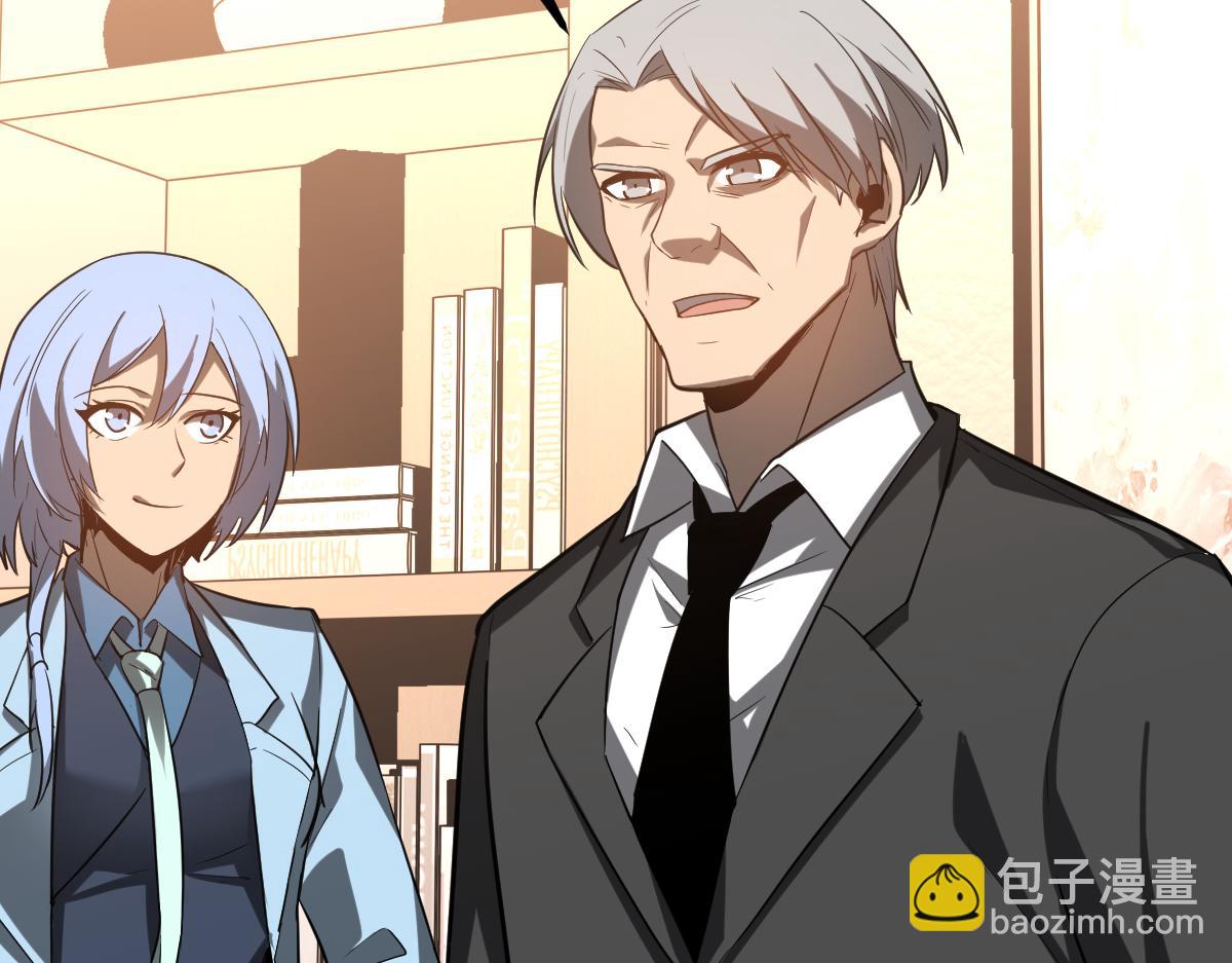 超凡進化 - 第121話 重建龍牙組(2/3) - 2