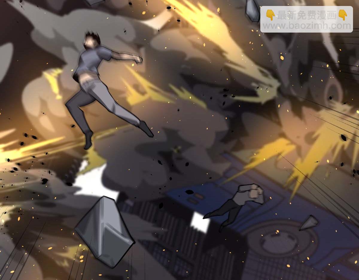 超凡進化 - 第123話 爆炸與救災(1/3) - 3