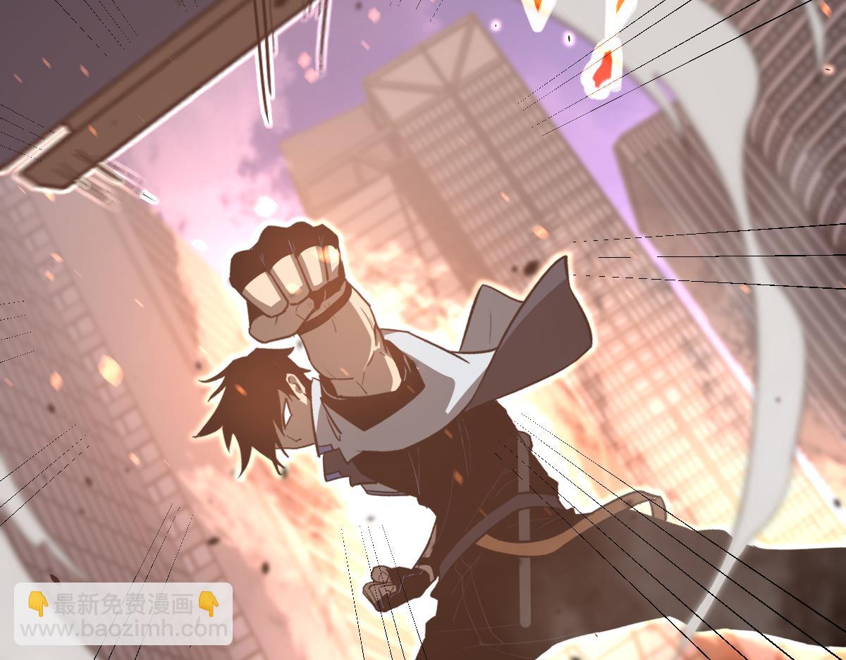 超凡進化 - 第123話 爆炸與救災(1/3) - 2