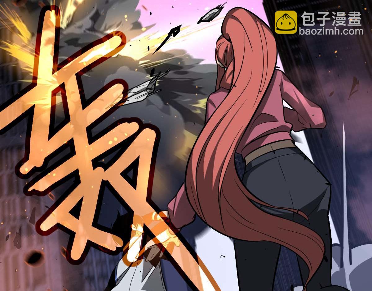 超凡進化 - 第123話 爆炸與救災(1/3) - 3