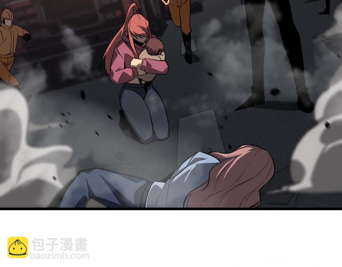 超凡進化 - 第123話 爆炸與救災(1/3) - 6