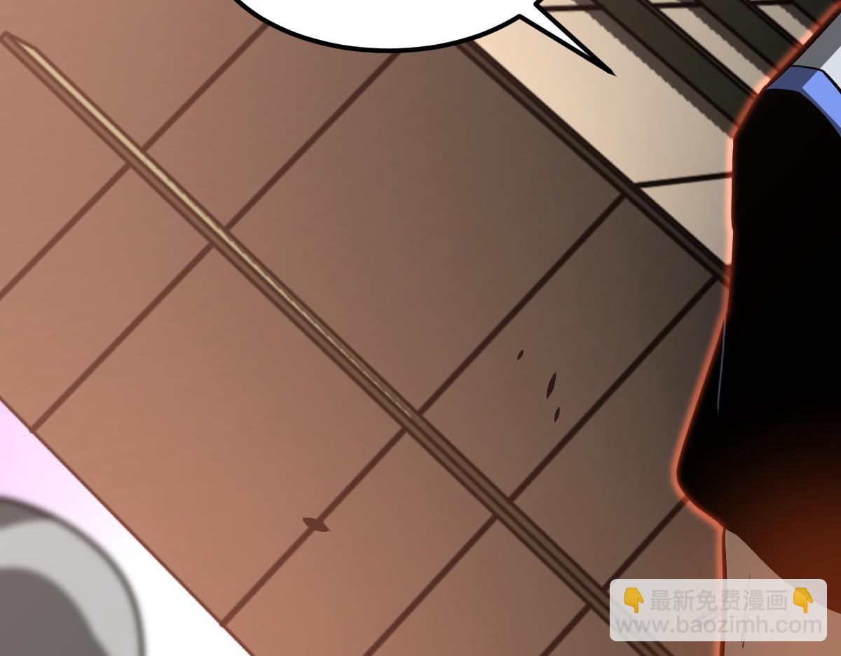 超凡進化 - 第123話 爆炸與救災(1/3) - 1