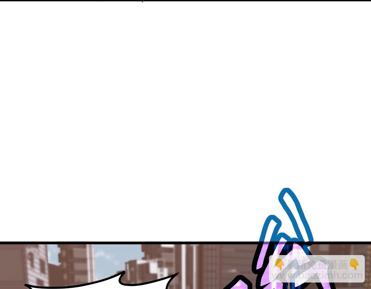 超凡進化 - 第125話 明河的計劃(2/3) - 2