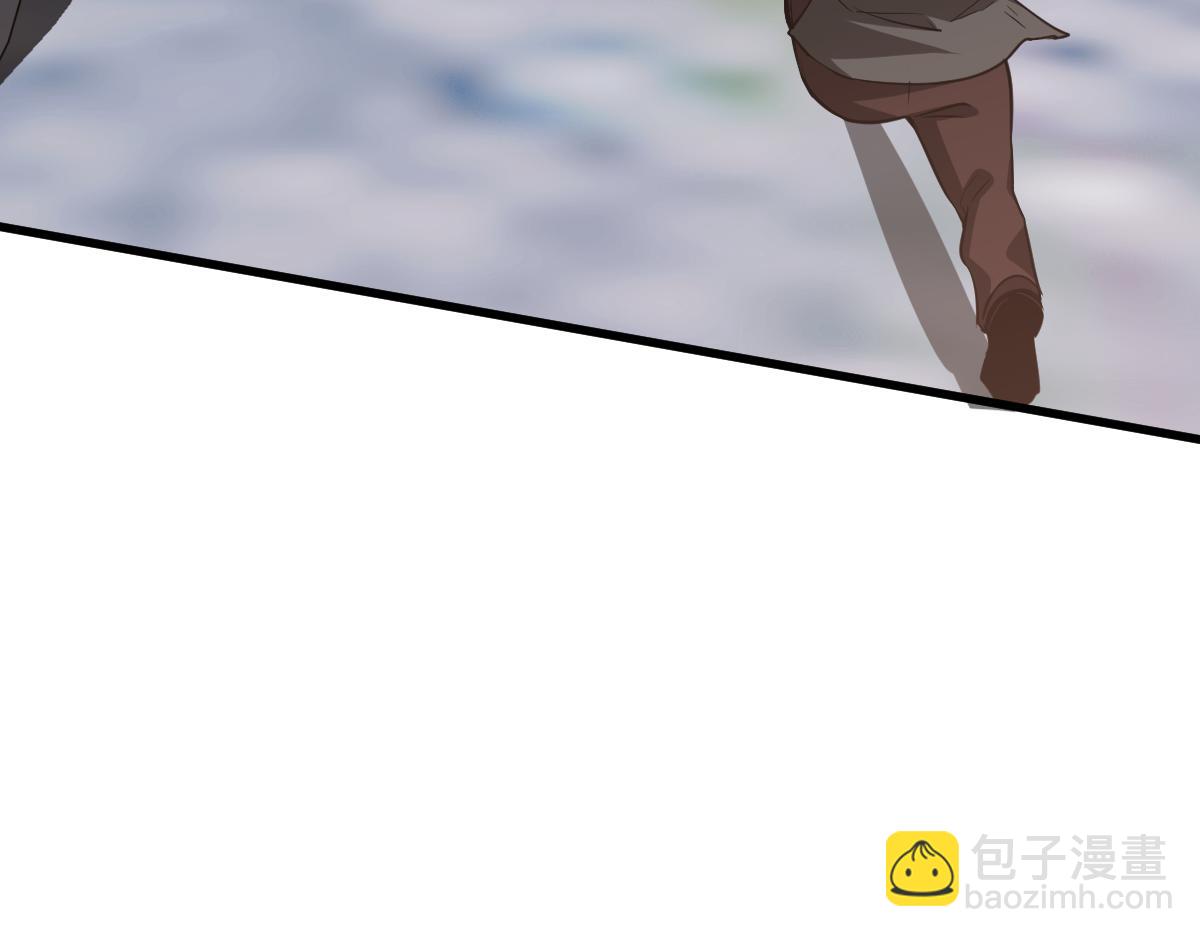 超凡進化 - 第125話 明河的計劃(2/3) - 5