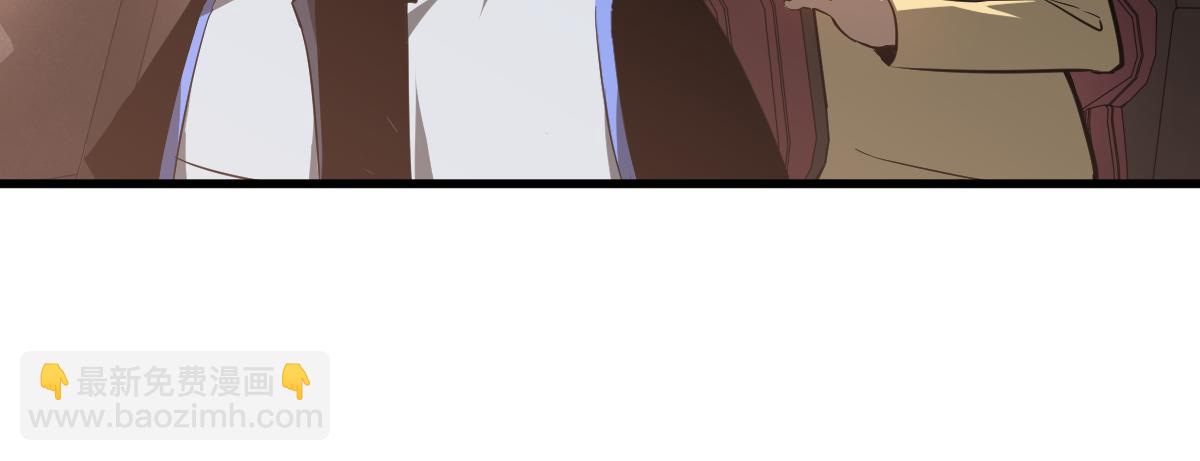 超凡進化 - 第125話 明河的計劃(2/3) - 1