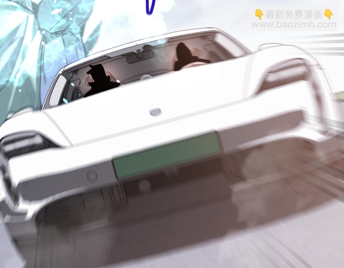 超凡進化 - 第125話 明河的計劃(2/3) - 4