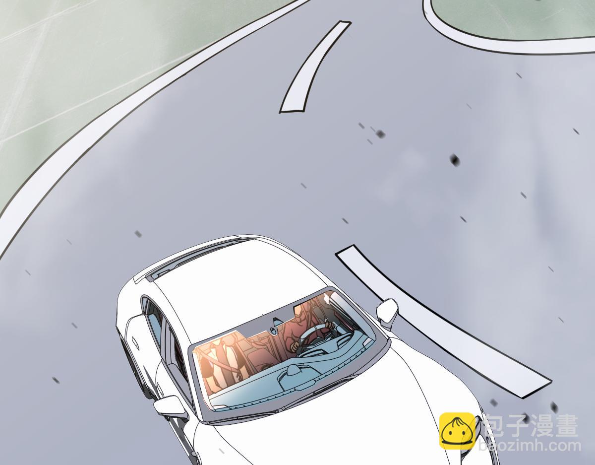 超凡進化 - 第125話 明河的計劃(2/3) - 1